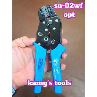 Kìm Bấm Cos Opt Sn-02wf (Kiềm Bấm Cos, Kềm Bấm Cos)