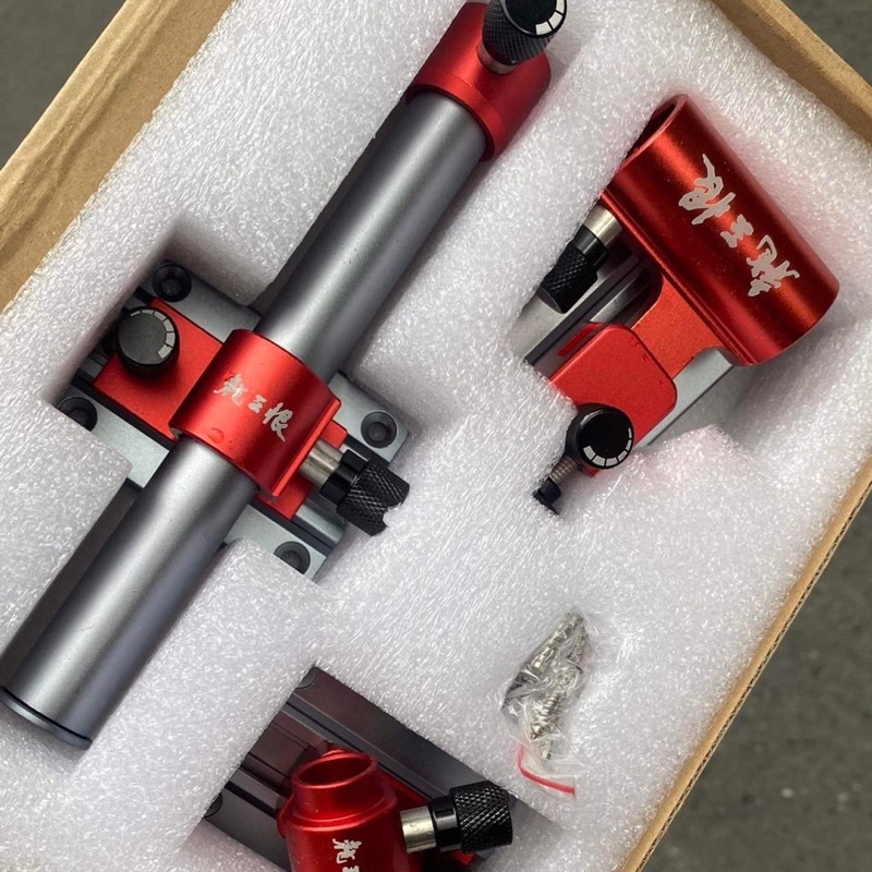 Bộ Pass Thùng câu đài