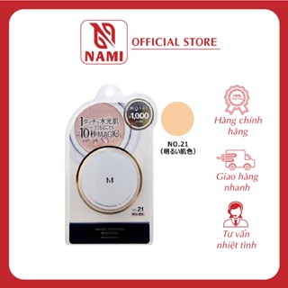 [Mẫu mới] Phấn nước Missha M Magic Cushion Nhật Bản