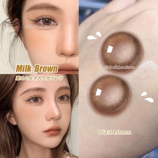   Ống kính phân loại  Kính áp tròng kỳ lân đầy màu sắc Kính áp tròng cận cận 2 chiếc Mềm mại sử dụng 1 năm Lớp 0,00 -8,00 phân loại Sữa Nâu 14.00--14.2mm 