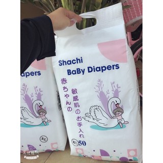 Tã/bỉm quần/dán sachi s50/m50/l50/xl50/xxl50/xxxl50