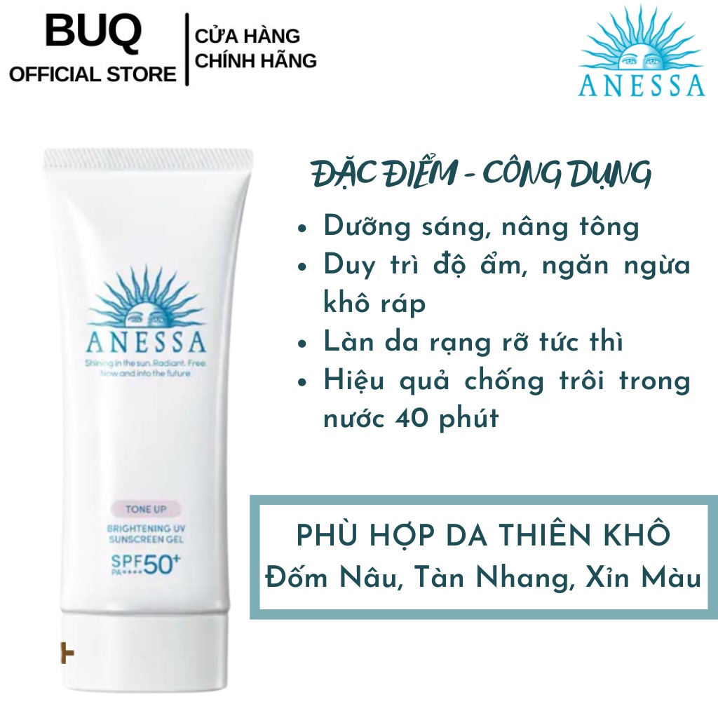 Gel Chống Nắng Dưỡng Trắng Anessa Whitening Uv Sunscreen Gel 90g - trắng