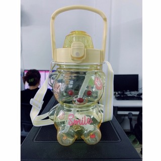 ❤️Bình nước Smile hình gấu kute