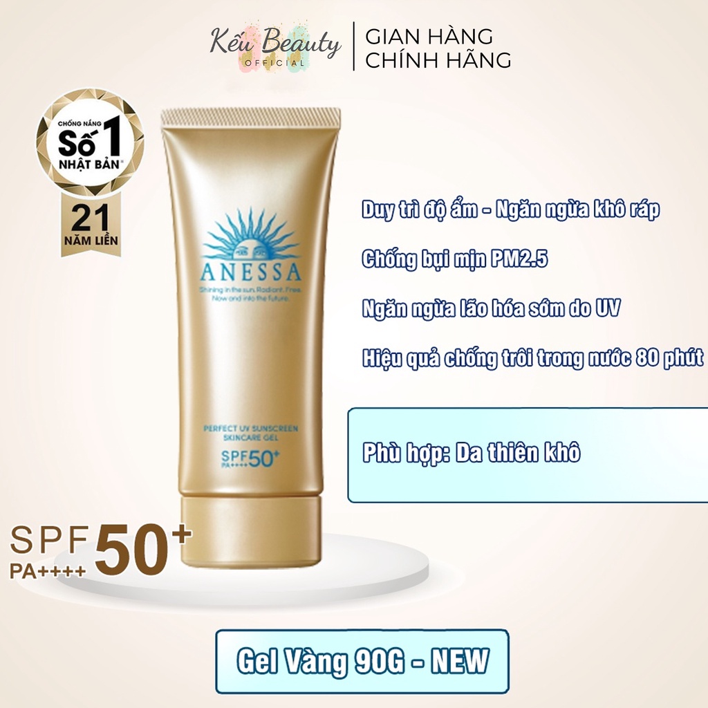 Kem chống nắng Anessa Perfect UV Sunscreen Skincare Milk SPF 50+ PA++++ 20ml & 60ml