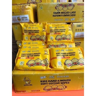 Khăn giấy ướt vịt vàng set 2 gói