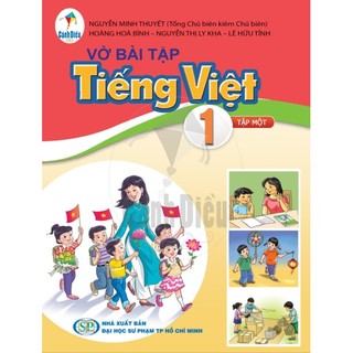 Sách bài tập tiếng việt lớp 1 - tập 1