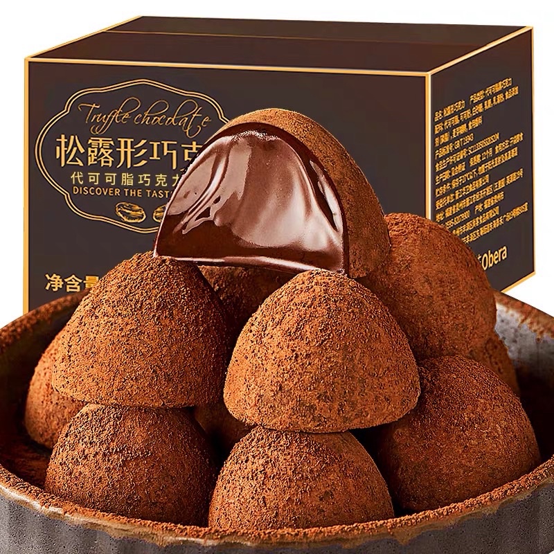 【ORDER】CHOCOLATE TRUFFLES