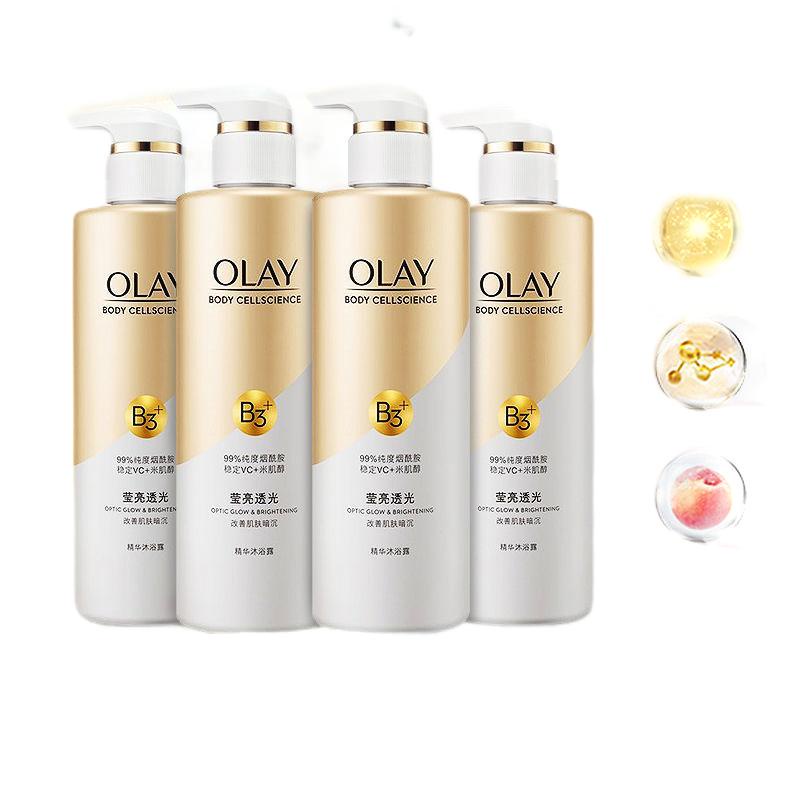 Sữa Tắm OLAY B3+Vitamin C 500ml Siêu Dưỡng Trắng Da, Cấp Ẩm Và Đàn Hồi Cho Da