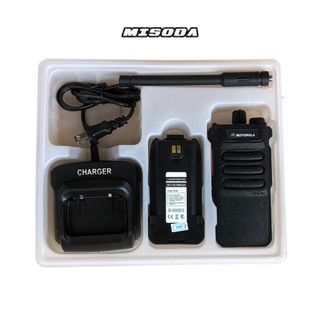 Sạc bộ đàm Motorola CP-108Plus
