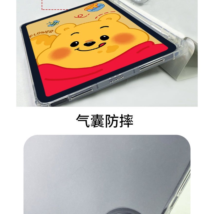 Bao Da Máy Tính Bảng Ba Lớp Chống Rơi Vỡ In Hình Gấu Pooh Dễ Thương Có Ngăn Đựng Bút Cho iPad Pro11 Ipad9 Air4 / 5 Mini