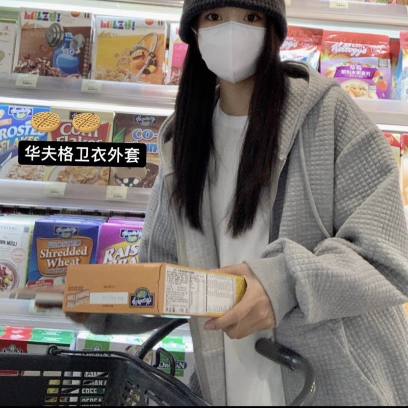 ÁO KHOÁC HODDIE XỐP Ô FORM TO