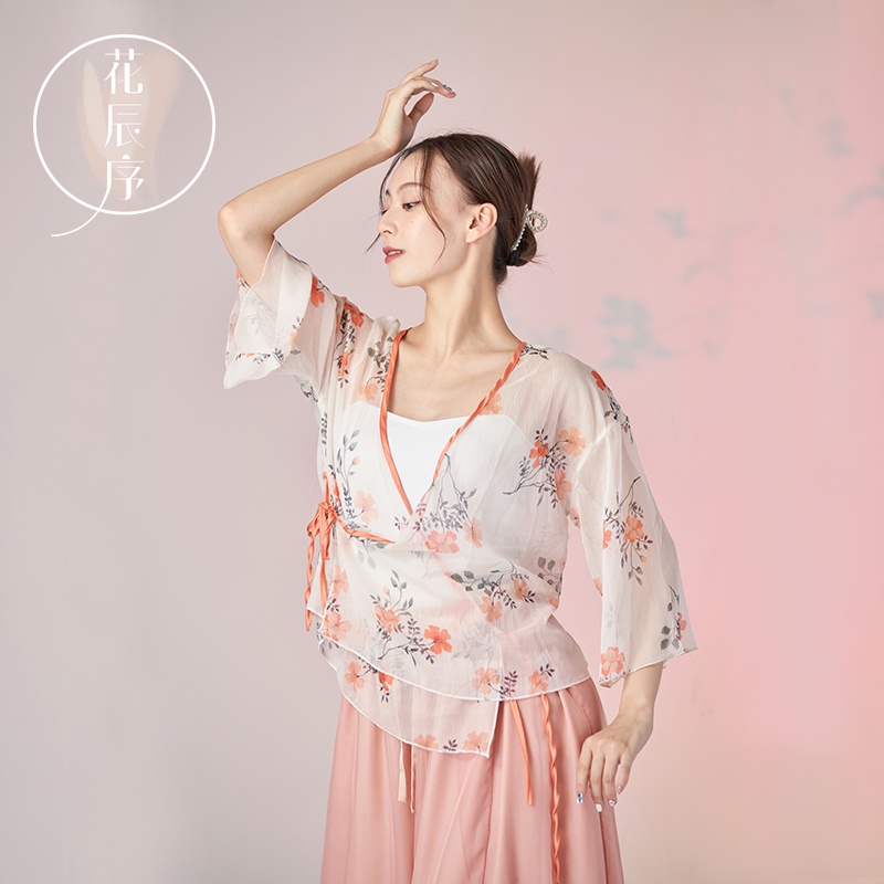 [M &amp; E] Hua Chen Xu Trang Phục Khiêu Vũ Thanh Lịch Rhyme Vải Gạc Tay Dài Cổ Điển Dành Cho Bạn Nữ Mặc Biểu Diễn Múa Gong