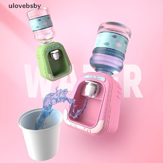 1 Đồ Chơi Bình Xịt Nước Mini Vui Nhộn Cho Bé