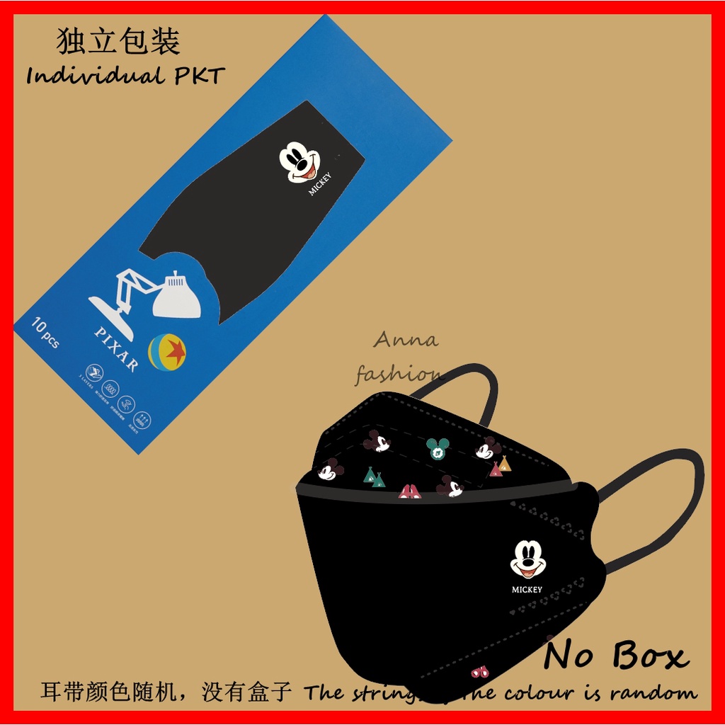 Bộ 30 Khẩu Trang 4 Lớp In Hoạt Hình Mickey Màu Cầu Vồng Dùng Một Lần 000