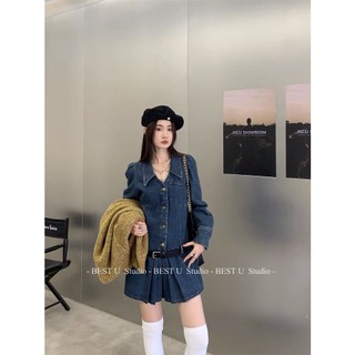 Váy jeans xanh best cổ bẻ tay bồng dài, chân váy xòe xếp ly ngắn