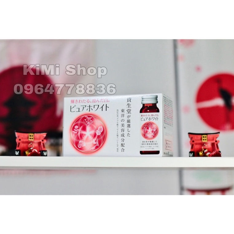Pure White Shiseido dạng nước 1 hộp 10 chai