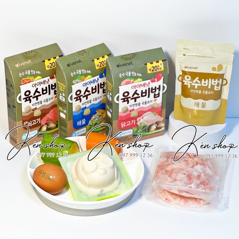 Viên gia vị nước hầm cô đặc hữu cơ Ivenet cho bé ăn dặm 6m+