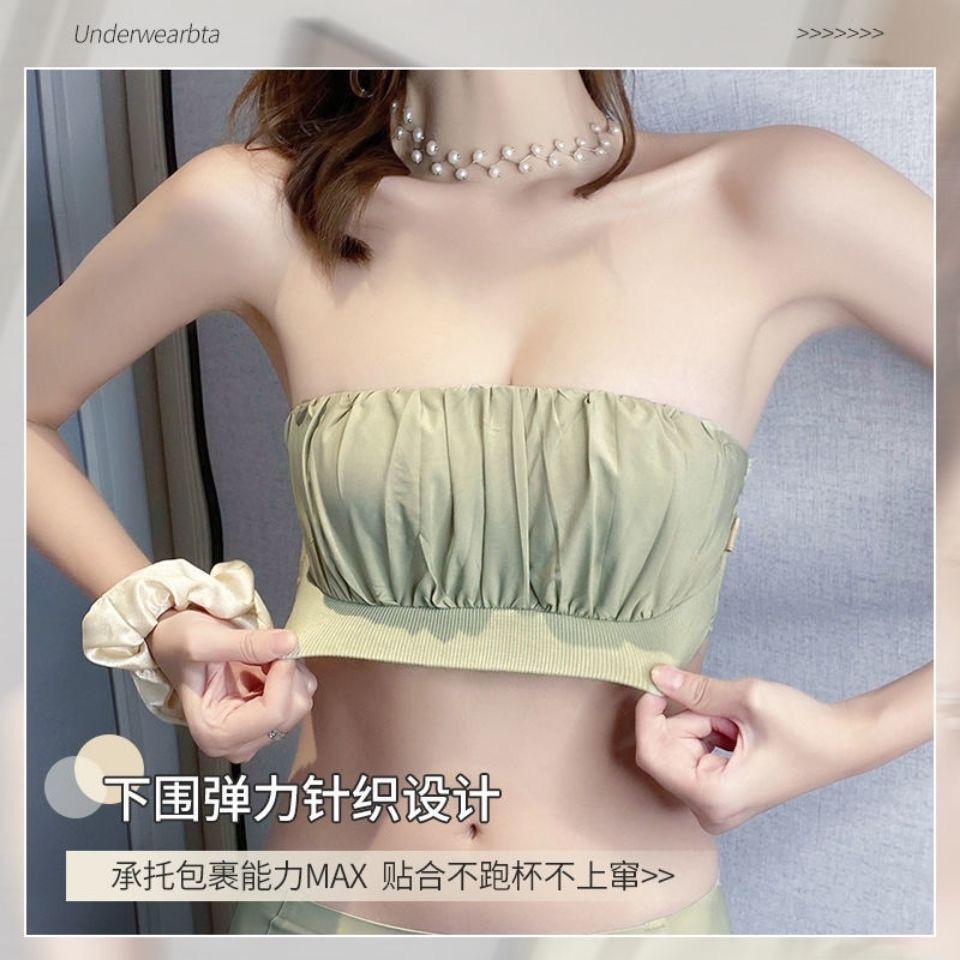 Áo Ngực Không Dây Mỏng Phong Cách Mới Mùa Hè Cho Nữ