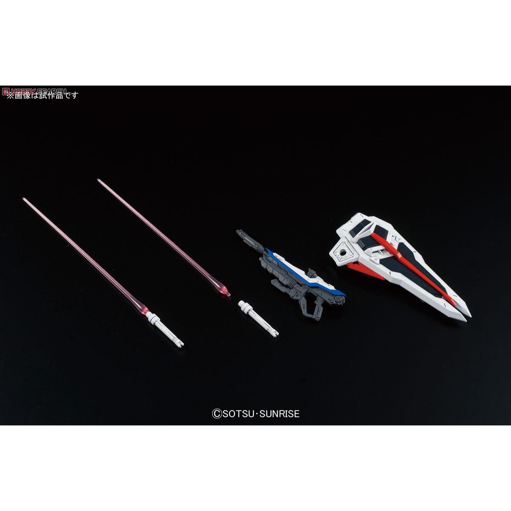 Mô hình lắp ráp Gundam MG Freedom Gundam ver 2.0