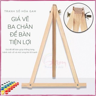 Giá vẽ tranh bằng gỗ mini để bàn chuyên dụng tô tranh sơn dầu số hoá Gam