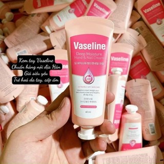 Kem dưỡng da tay vaseline chuẩn nội địa hàn