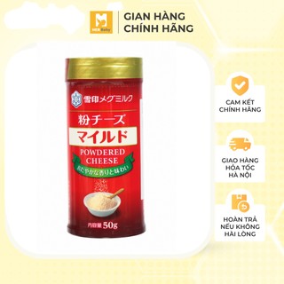 Phô Mai rắc cháo Nhật cho bé ăn dặm - Herbaby