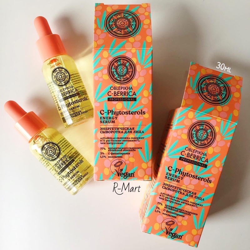 Serum vitamin C NATURA SIBERICA C-Phytosterol dưỡng trắng mịn da tự nhiên