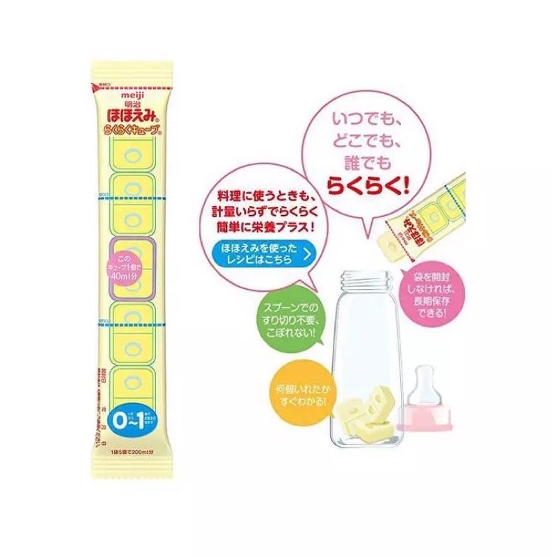 Sữa Thanh Meiji Nội Địa Nhật Số 0