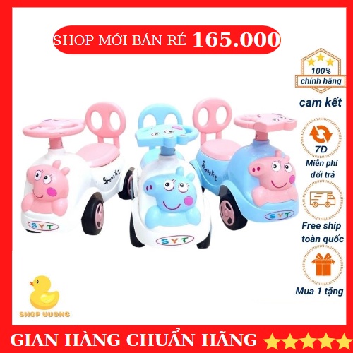 XE CHÒI CHÂN HEO PEPPA, XE CHÒI CHÂN THỎ CUTE CHO BÉ YÊU.