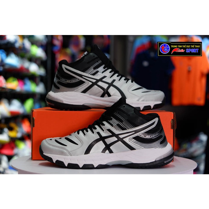 GIÀY ASICS GEL - XÁM
