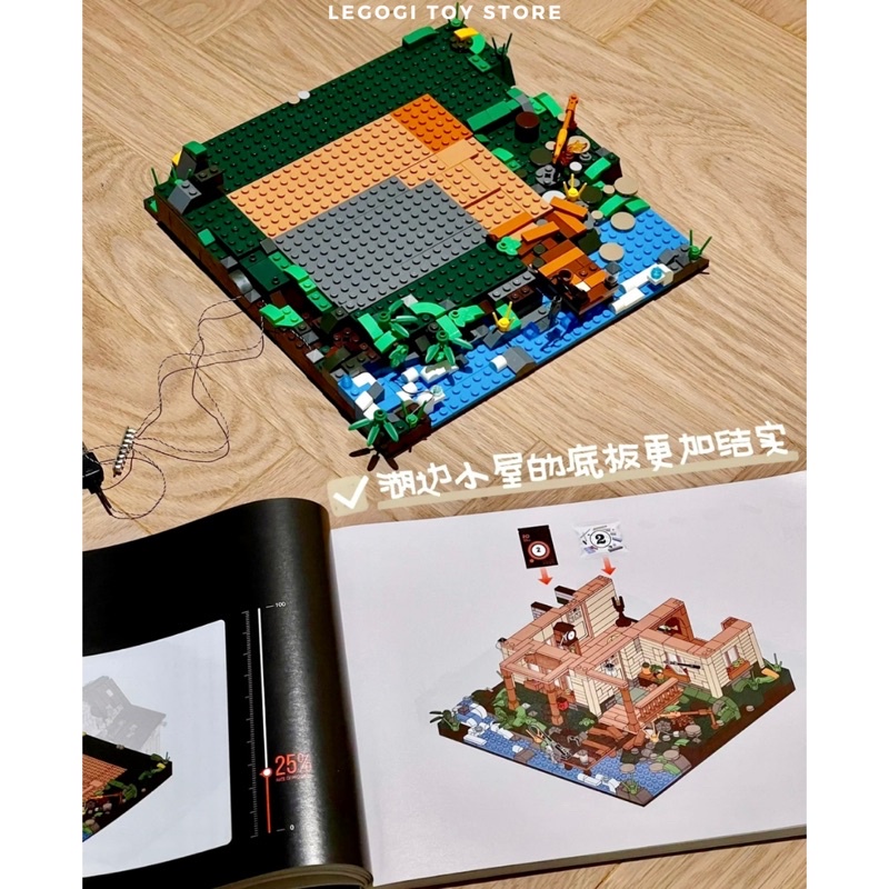 Đồ chơi xếp hình Legogi NHÀ BÊN HỒ Funwhole 1969 mảnh mô hình lắp ráp lắp ghép kiến trúc nhà trang trí phòng