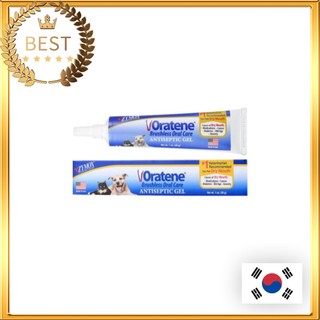 [ZYMOX] Oratene Brushless Enzymatic Oral Gel 28g For Dog & Cat / Gel Không Chổi Than Chăm Sóc Răng Miệng Cho Chó Mèo