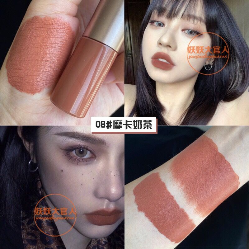 Son Môi Hai Màu Trà Sữa Nude Mùa Hè Thương Hiệu Ochre Dumb Matte Niche Phong Cách Châu Âu Dành Cho Nữ