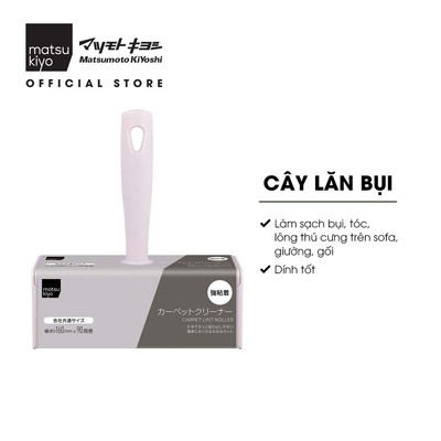 Cây lăn bụi matsukiyo