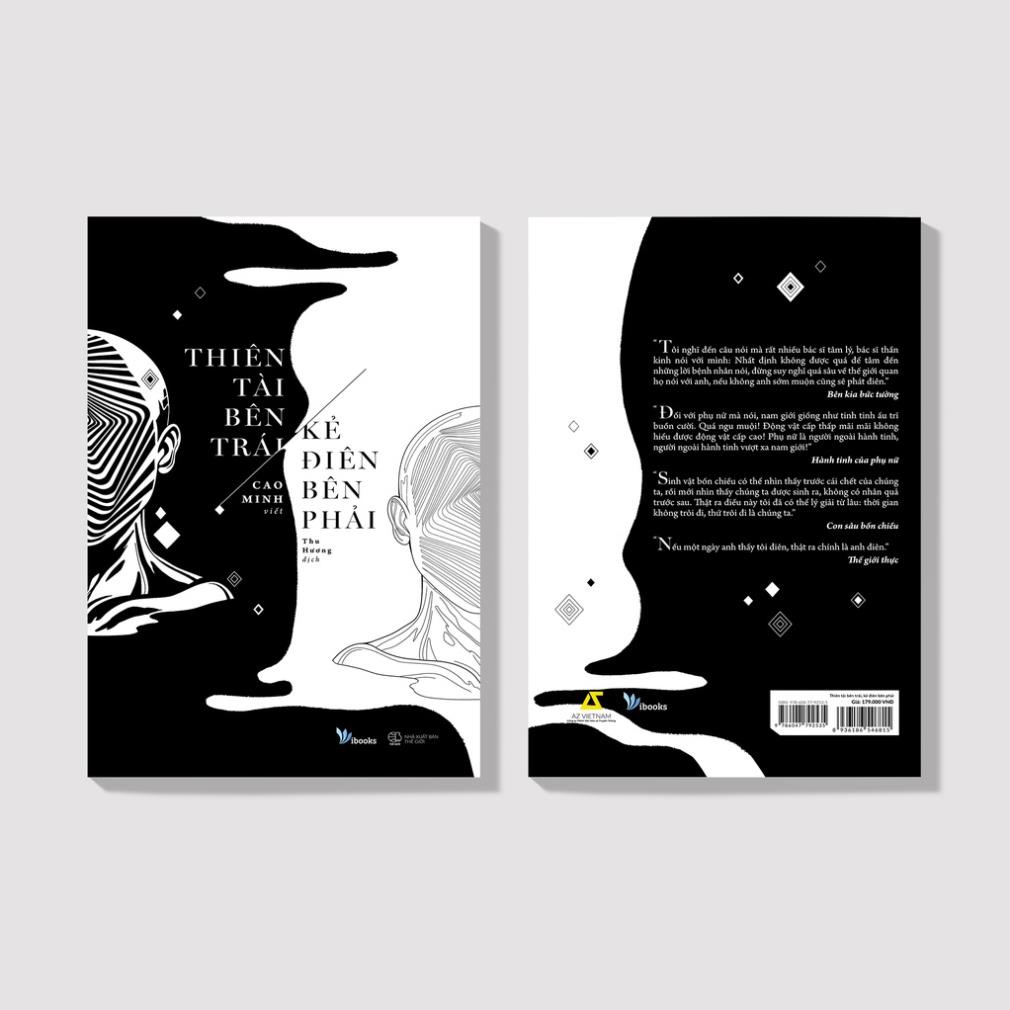 Sách Thiên Tài Bên Trái, Kẻ Điên Bên Phải