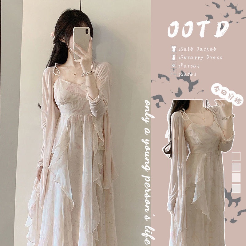 Bộ Áo Cardigan Dáng Rộng + Đầm Hai Dây Nhấn Eo Thời Trang 2022 10.24