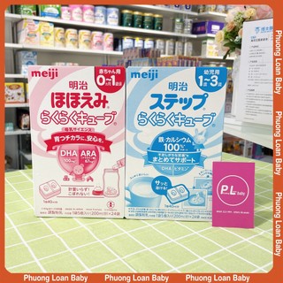 Sữa Meiji dạng thanh nội địa nhật hộp 24 thanh 648g - 672g