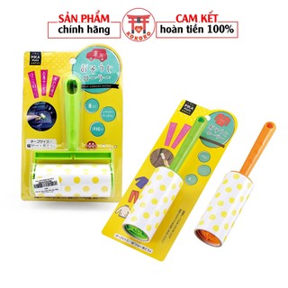 Cây lăn bụi quần áo KOKUBO lăn dính bụi, tóc, lông thú nuôi trên đồ vải - hàng nội địa Nhật