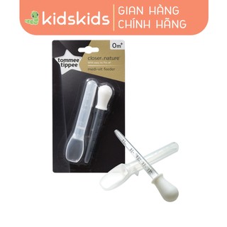 Dụng cụ uống thuốc cho bé Tommee Tippee