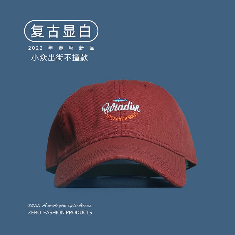 American Retro Baseball Cap Men and Women White Soft Peaked Cap Ins Fashion Trendy Brand Hip Hop Hat Sun Hat Fashion mH1O