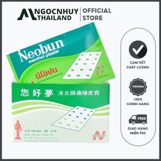 Cao dán giảm đau neobun menthol plaster thái lan túi lớn 10 miếng - ảnh sản phẩm 1