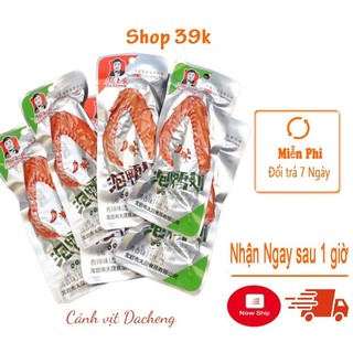 10 Cánh vịt Dacheng Phúc Kiến - Loại to 35g