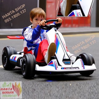 Xe Ô Tô Điện Trẻ Em Kart 8