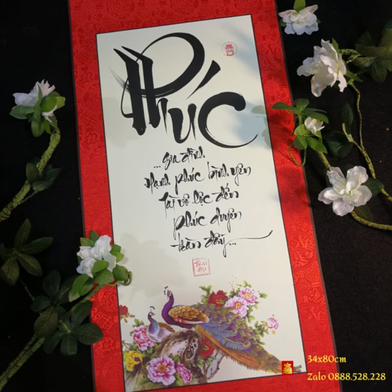 Tranh thư pháp chữ Phúc 35cm