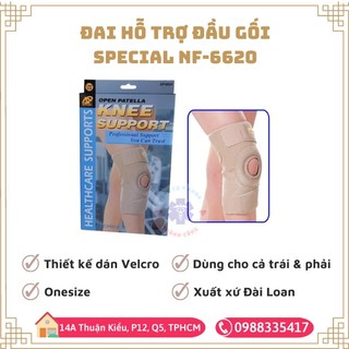Đai hỗ trợ đầu gối khoá dán Freesize Special NF-6620 - Xuất xứ Đài Loan