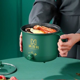 Nồi Lẩu Điện Mini Kèm Giá Hấp (shanban)