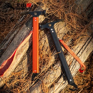 Búa đa năng bswolf - pj130