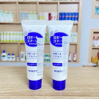 Tẩy Tế Bào Chết Dành Cho Da Mặt Rosette 120g Peeling Gel Nhật Bản