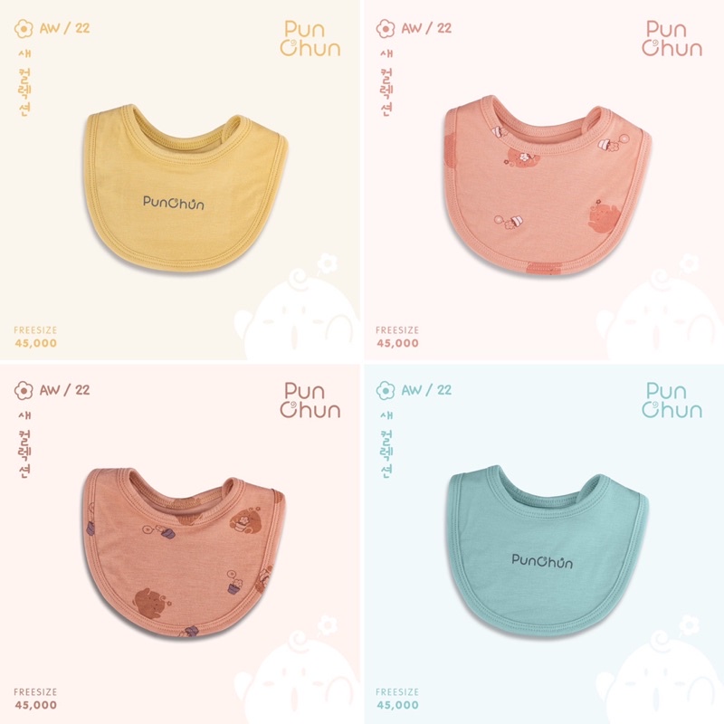 Punchun - Phụ kiện sơ sinh Cotton mềm mại, thấm hút PU26102