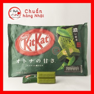 Kẹo KitKat nội địa Nhật Bản gói 11 chiếc
